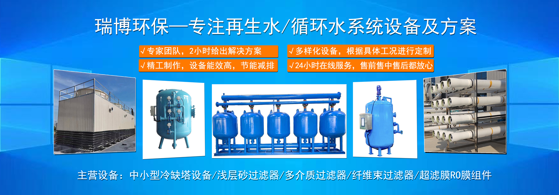 按鍵開(kāi)關(guān)廠家